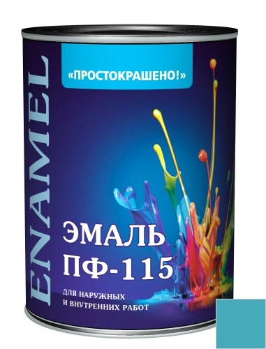  Эмаль ПФ-115 ПРОСТОКРАШЕНО  голубая  0,8кг 