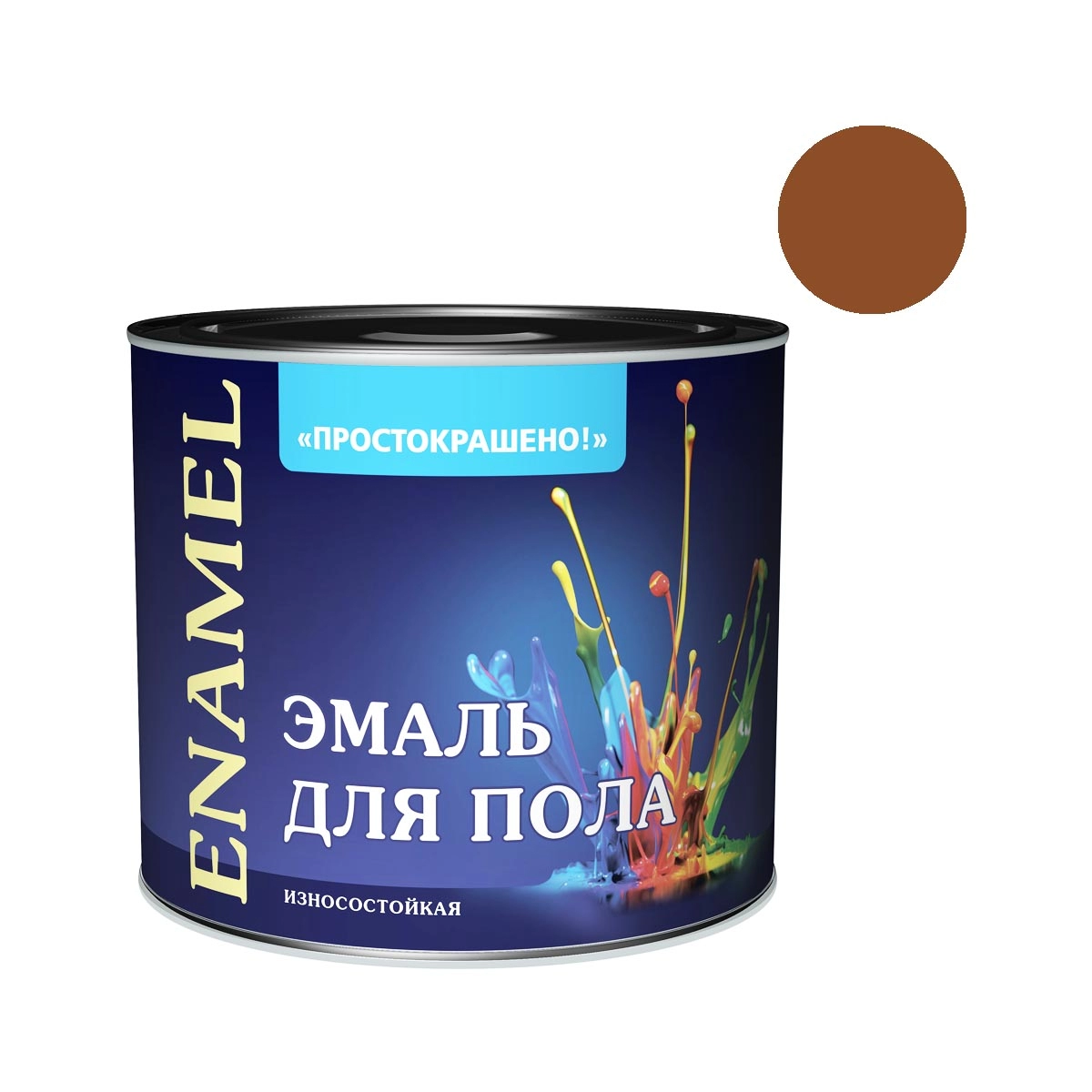  Эмаль ПФ-266 д/пола ПРОСТОКРАШЕНО  зол-кор  2,7кг 