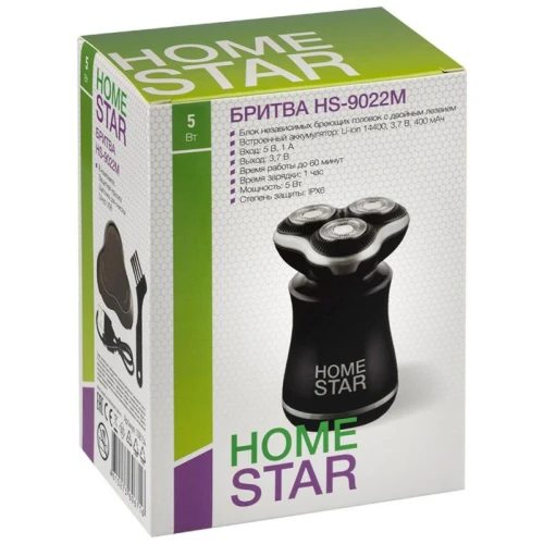 Бритва эл. аккум. HOMESTAR HS-9022 