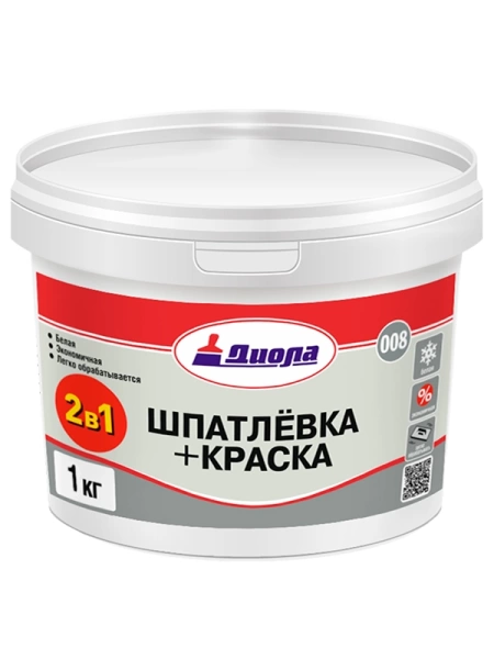  Шпатлевка + краска (2 в1)   1,0кг Д-008 /Б/ВИТР/