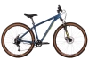  Велосипед FOXX MERIDIAN 27,5" синий, алюминий, рама 16" 
