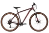  Велосипед FOXX MERIDIAN 29" коричневый, алюминий, рама 20" 