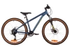  Велосипед FOXX MERIDIAN 26" синий, алюминий, рама 14" 