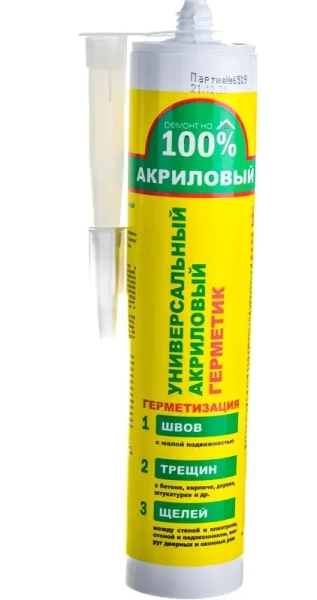  Герметик акриловый РЕМОНТ НА 100% белый 260мл