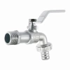  Кран водоразборный со штуцером 1/2"