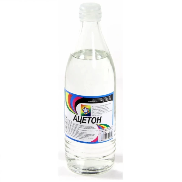  Ацетон 0,5л