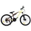  Велосипед SPORTRIDE FS 24 (24 ск., рост OS) бежевый 2025